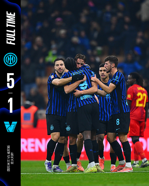 <a href=/zuqiupindao/yijia/ target=_blank class=infotextkey>意甲</a>-国米5-1血洗威尼斯 小图拉姆双响 弗拉泰西助攻双响