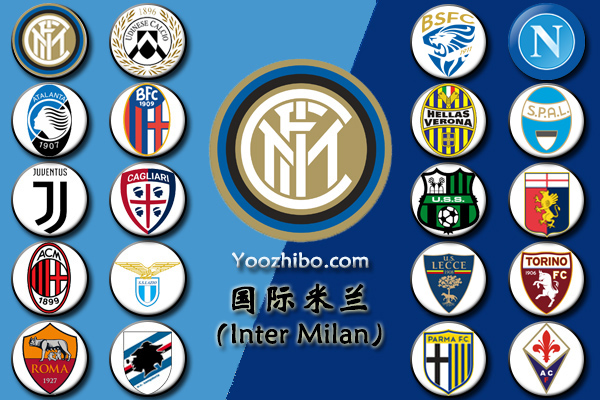 <a href=/zuqiupindao/intermilan/ target=_blank class=infotextkey>国际米兰</a>