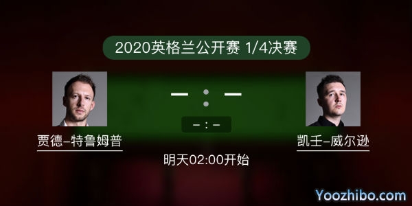 <a href=/tiyupindao/tlmp/ target=_blank class=infotextkey>特鲁姆普</a>vs凯伦-威尔逊直播赛事前瞻