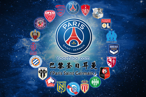 2019-20赛季<a href=/zuqiupindao/psg/ target=_blank class=infotextkey>巴黎</a>圣日尔曼阵容名单一览