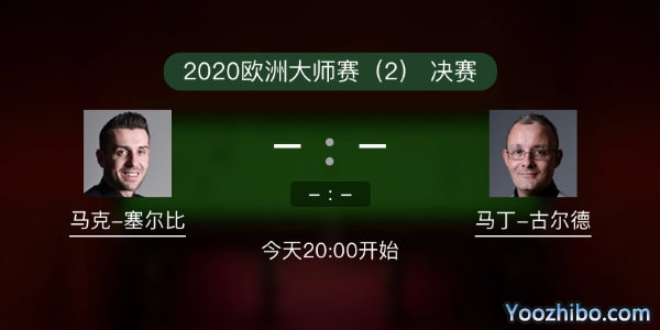 <a href=/tiyupindao/mkseb/ target=_blank class=infotextkey>塞尔比</a>vs马丁-古尔德赛事前瞻和交手记录