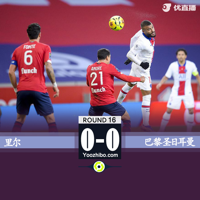 <a href=/zuqiupindao/psg/ target=_blank class=infotextkey>巴黎</a>0-0客平里尔