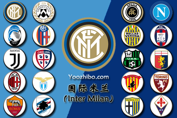 2020-21赛季<a href=/zuqiupindao/acmilan/ target=_blank class=infotextkey>AC米兰</a>阵容名单一览